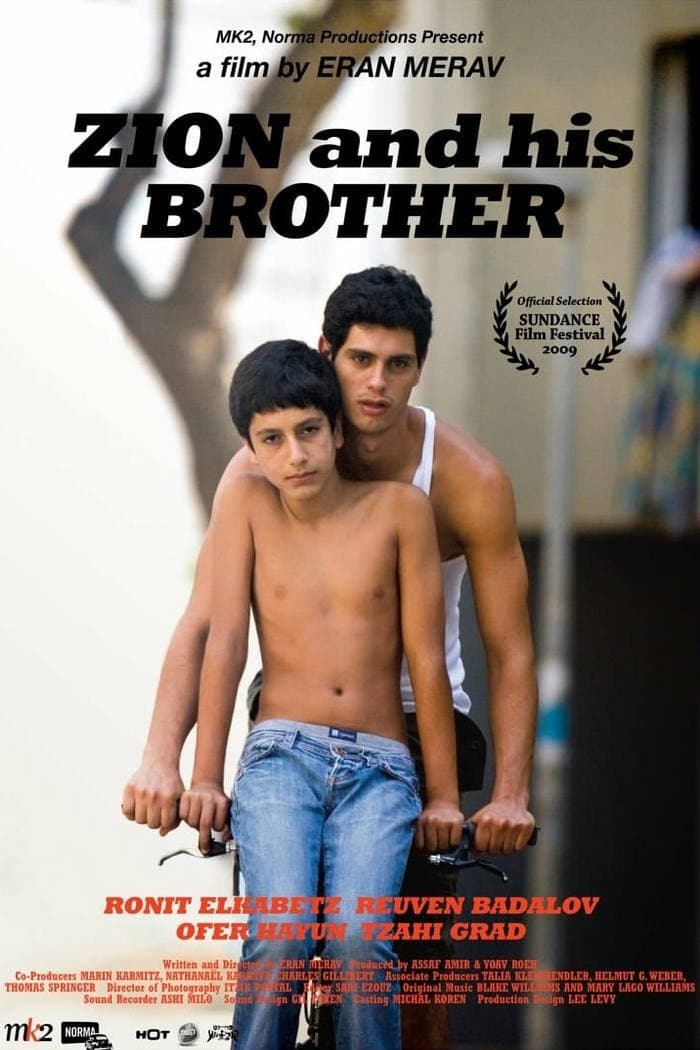Zion and His Brother full movie