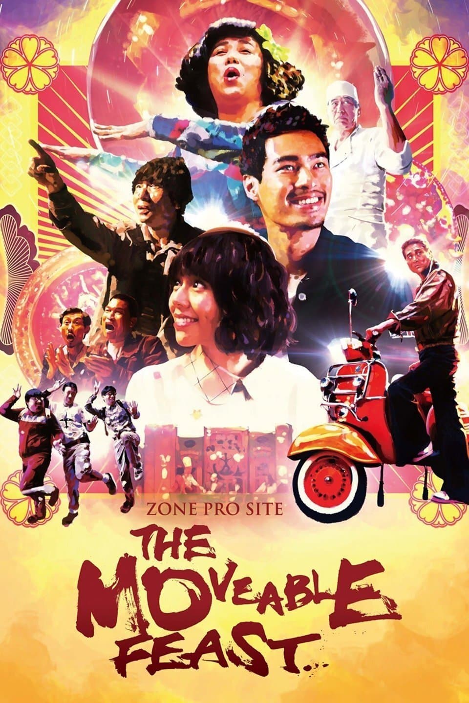 Zone Pro Site: The Moveable Feast full movie