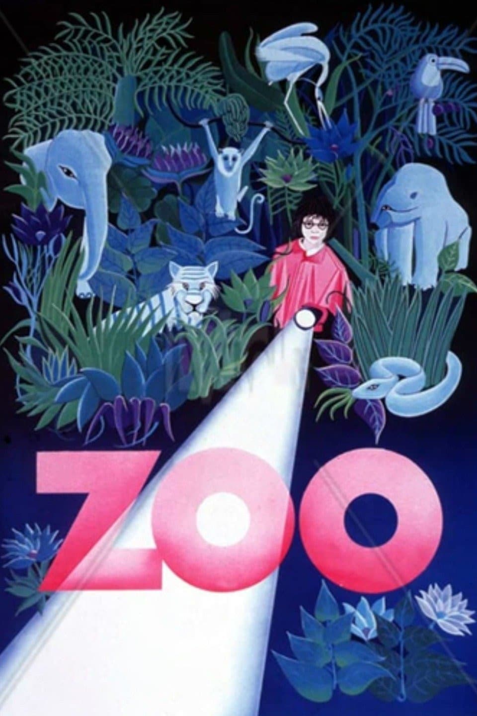 Zoo full movie