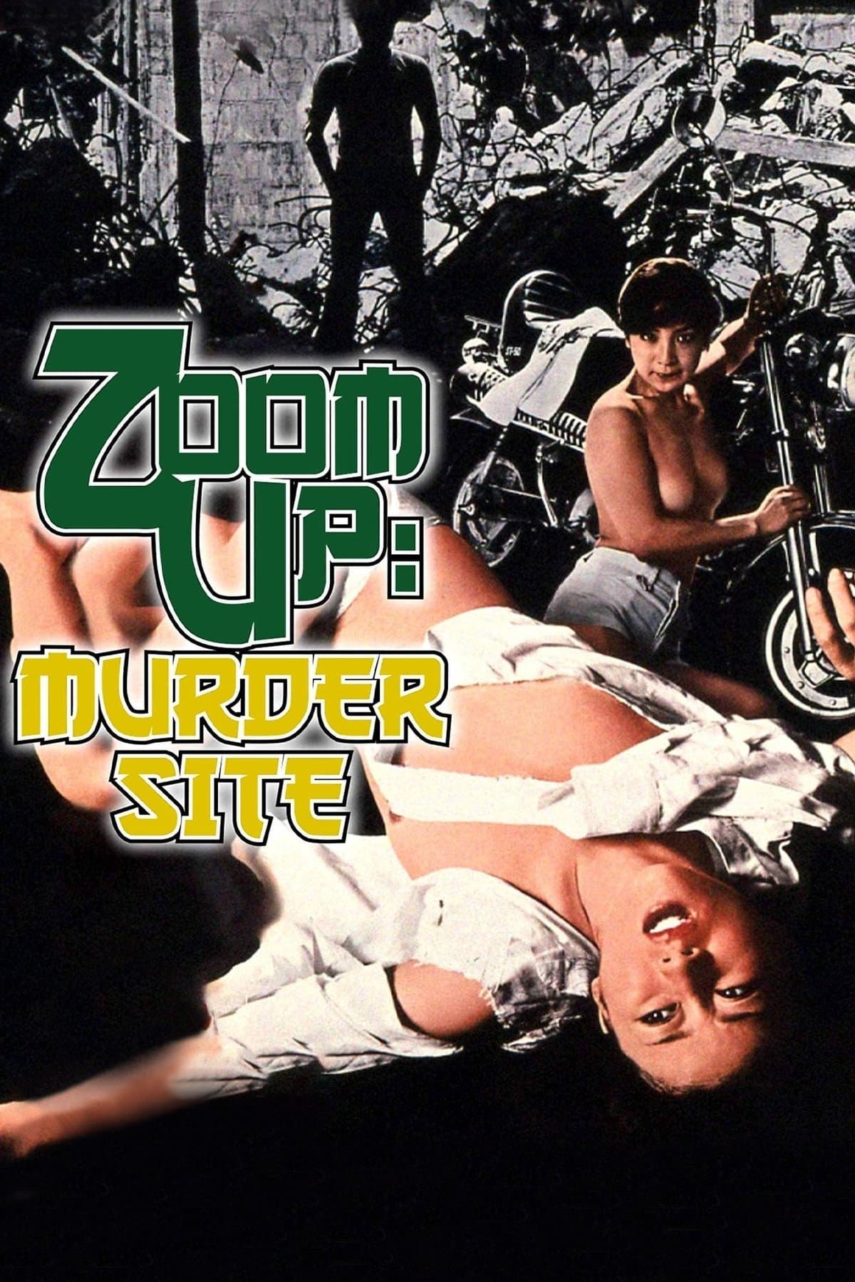 Zoom Up: Rape Site full movie
