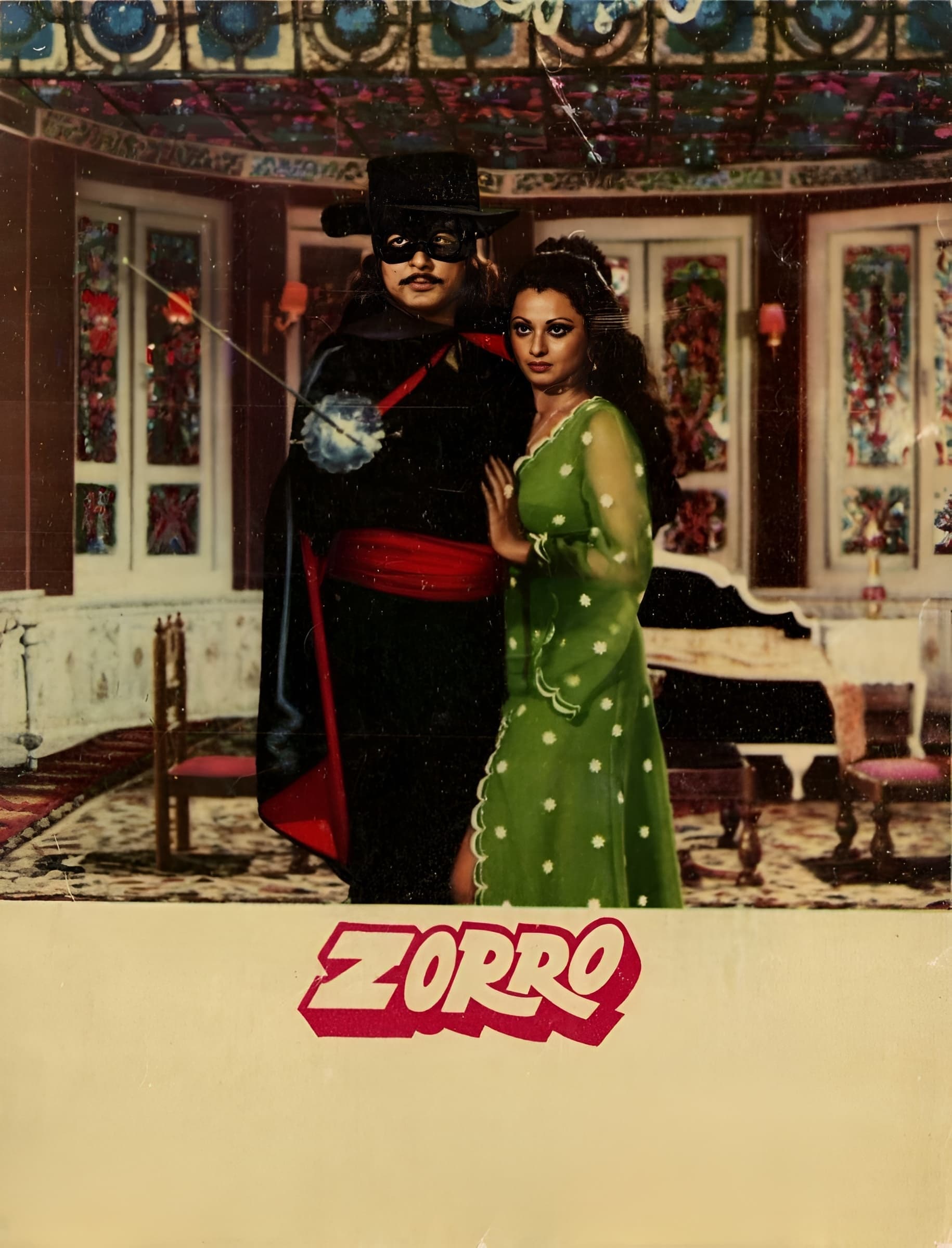 Zorro full movie