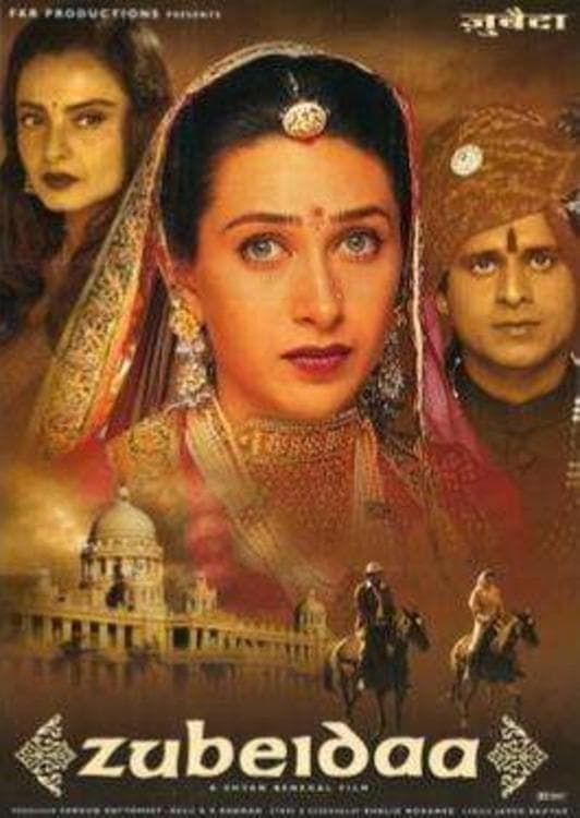 Zubeidaa full movie