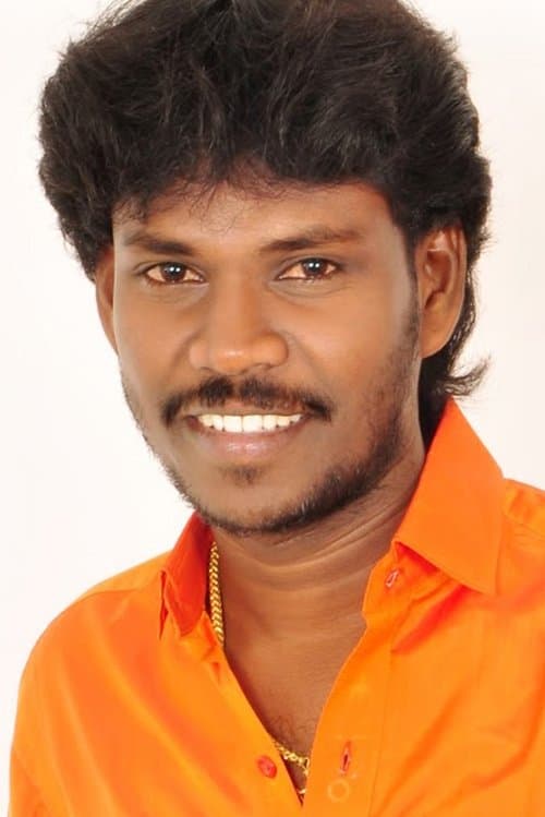 Photo of Aanthakudi Ilayaraja