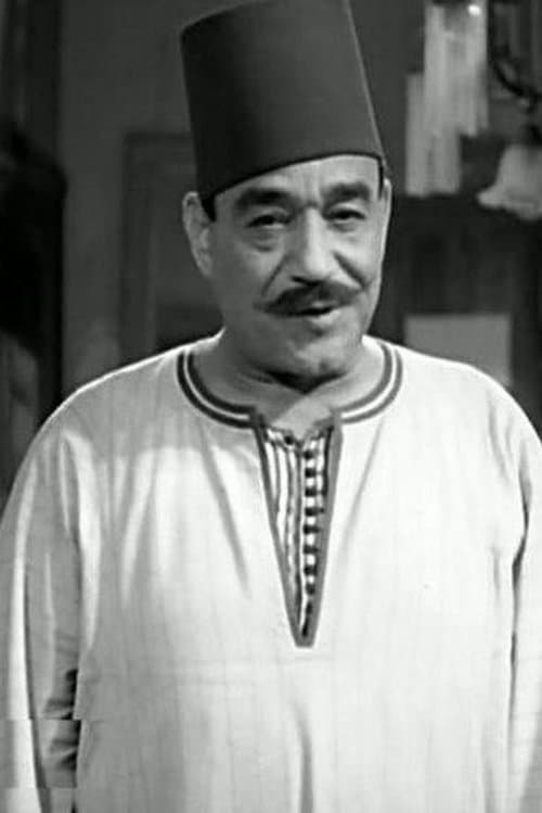 Photo of Abdel Aziz Khalil