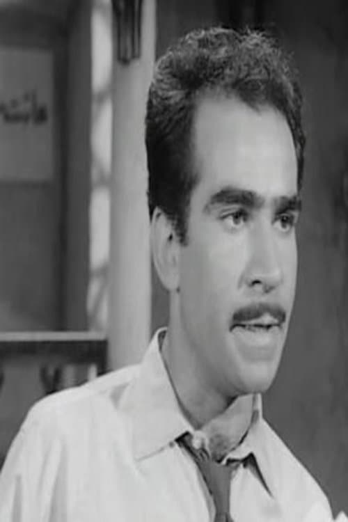 Photo of Abdel Aziz Mekwi