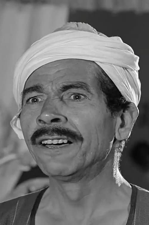 Photo of Abdel Ghani El Nagdi