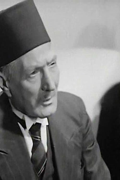 Photo of Abdel Meguid Shukry