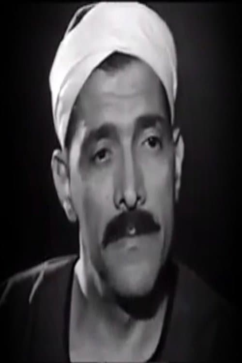 Photo of Abdel Moneim Abul Fotouh