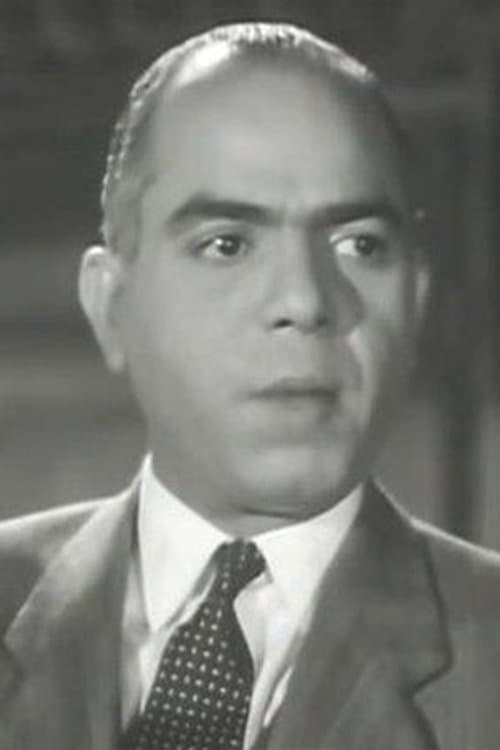 Photo of Abdel Raheem El Zorkani