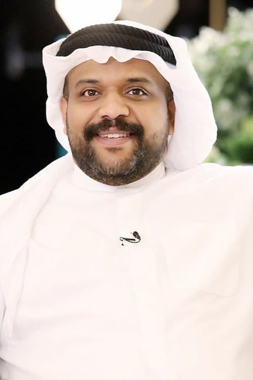 Photo of Abdullah Al-Ramyan