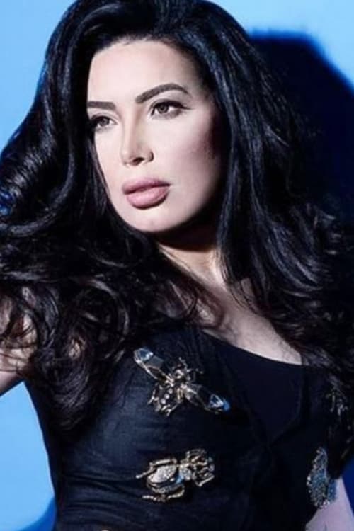 Photo of Abeer Sabry