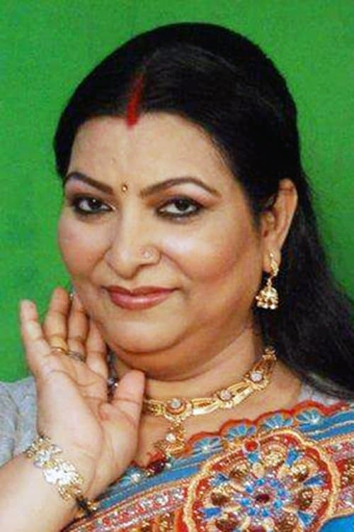 Photo of Abha Parmar