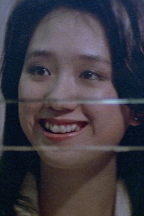 Photo of Ada Fung