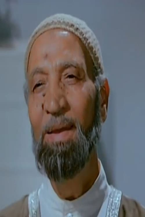 Photo of Adawy Ghaith