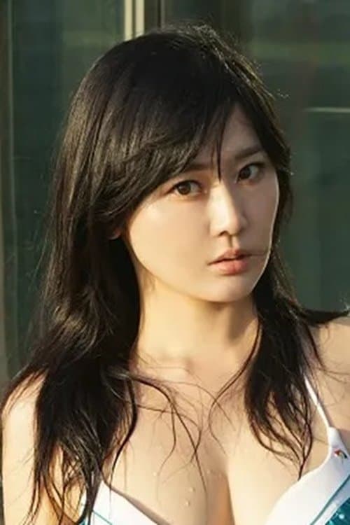Photo of Adone Kudo