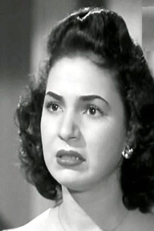 Photo of Afaf Shaker