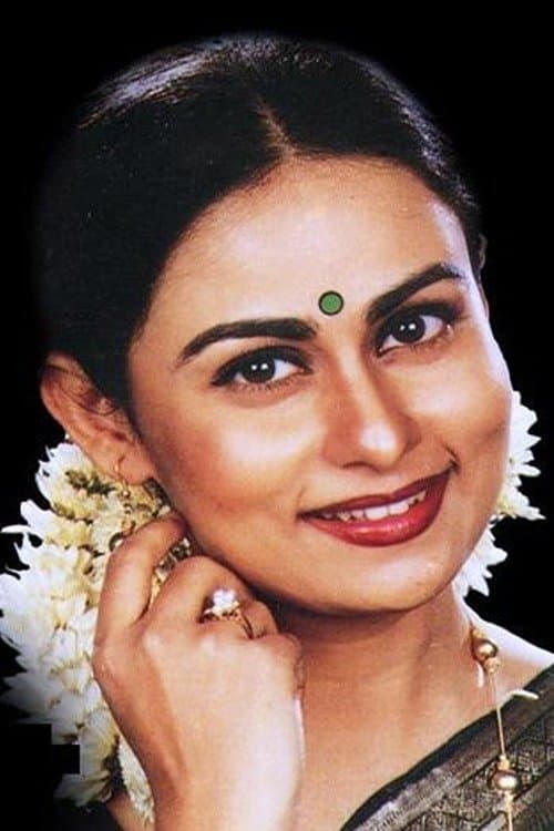 Photo of Afsana Mimi