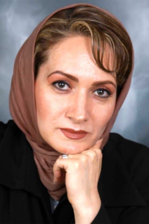 Photo of Afsaneh Naseri