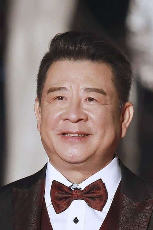 Photo of Ah-Pao