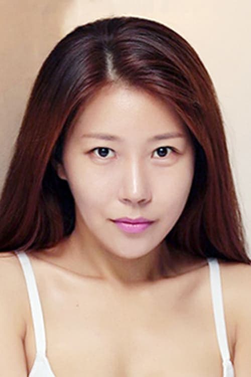 Photo of Ah Ri