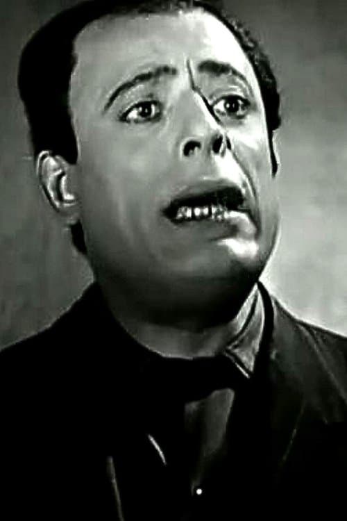 Photo of Ahmad El Beh