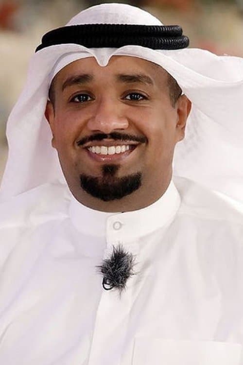 Photo of Ahmed Al-Tamar