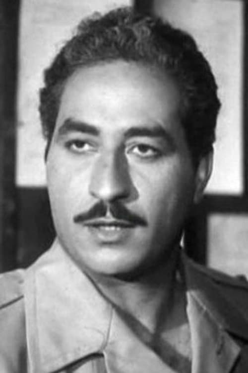 Photo of Ahmed Shawqi