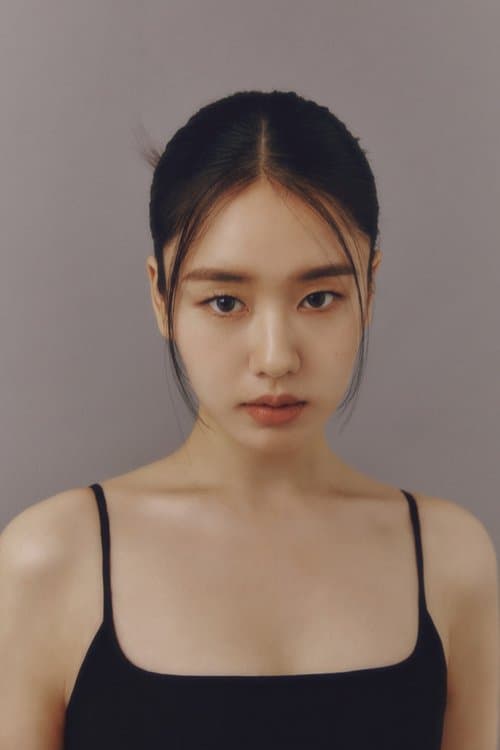 Photo of Ahn Eun-jin
