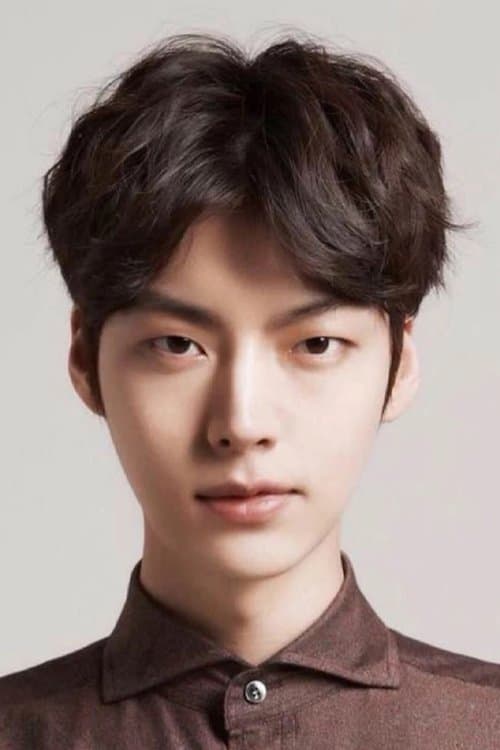 Photo of Ahn Jae-hyun
