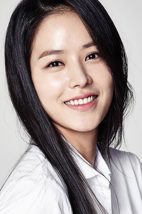 Photo of Ahn Ji-hye