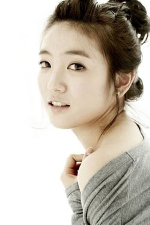 Photo of Ahn Ji-hyun