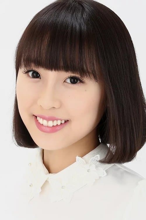 Photo of Ai Aita