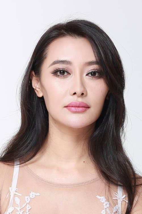 Photo of Ai Dai
