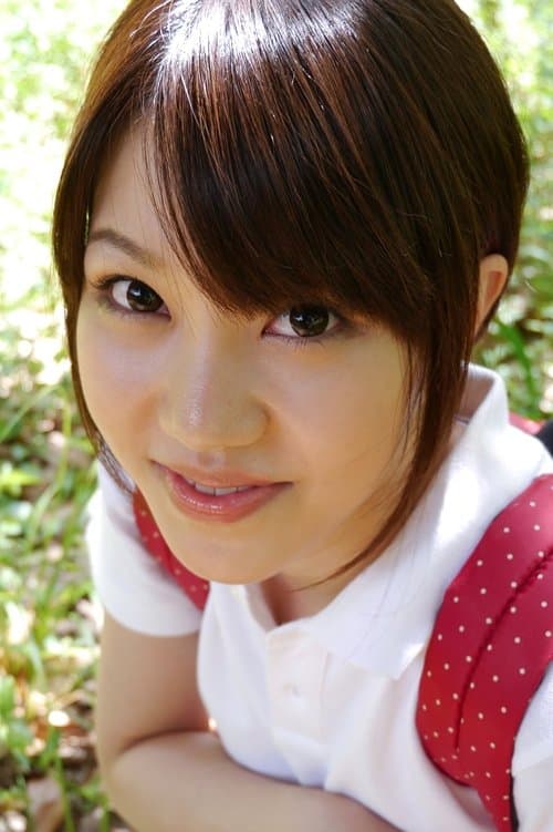 Photo of Ai Ishihara