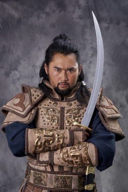 Photo of Ai Li-Ku