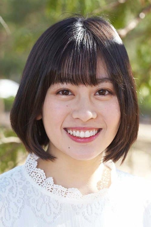 Photo of Ai Miyoshi