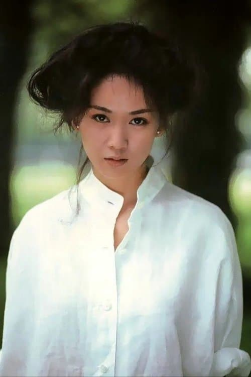 Photo of Ai Saotome