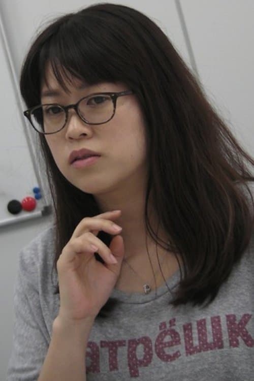 Photo of Ai Yoshimura