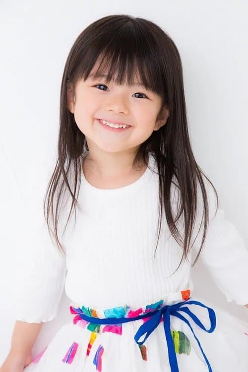 Photo of Aijyu Shida