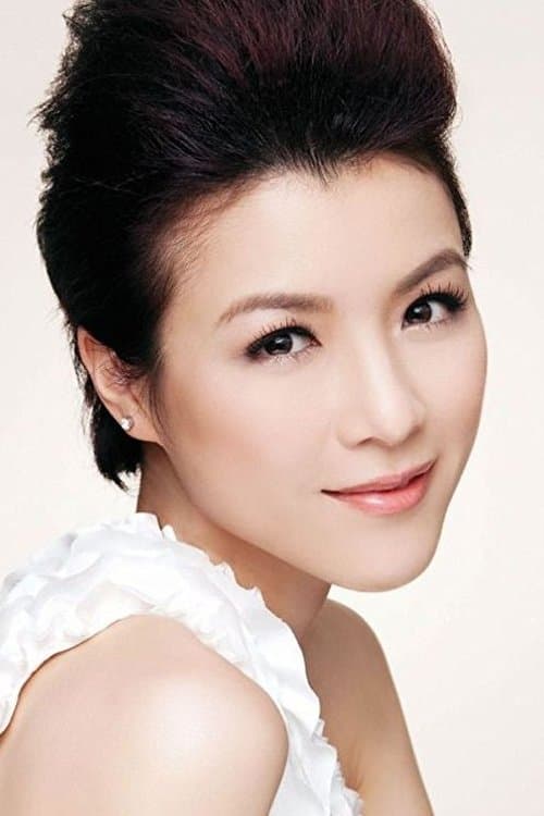Photo of Aimee Chan