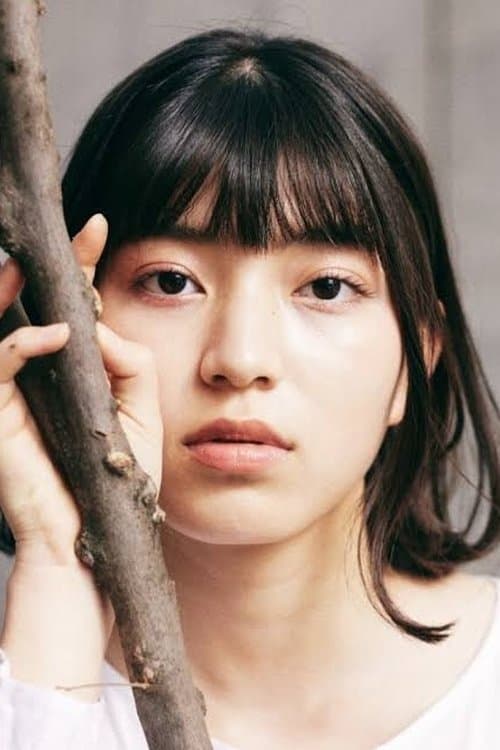 Photo of Aine Hara