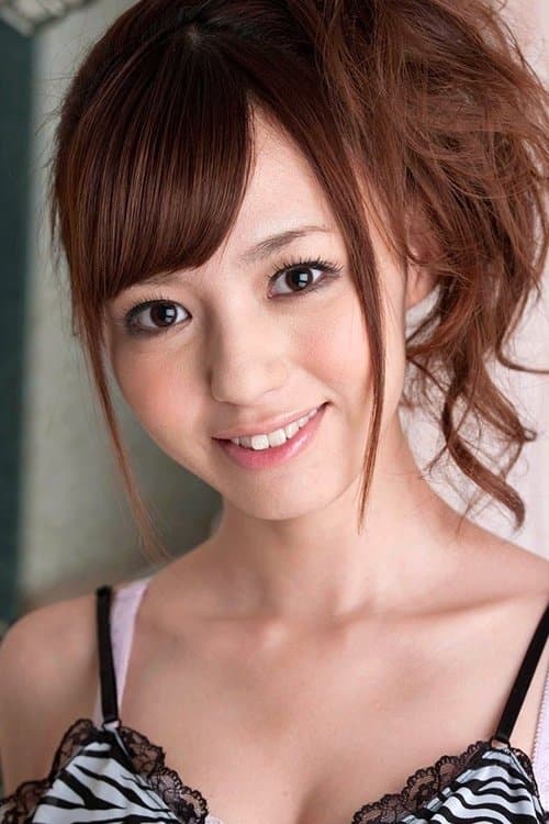 Photo of Aino Kishi