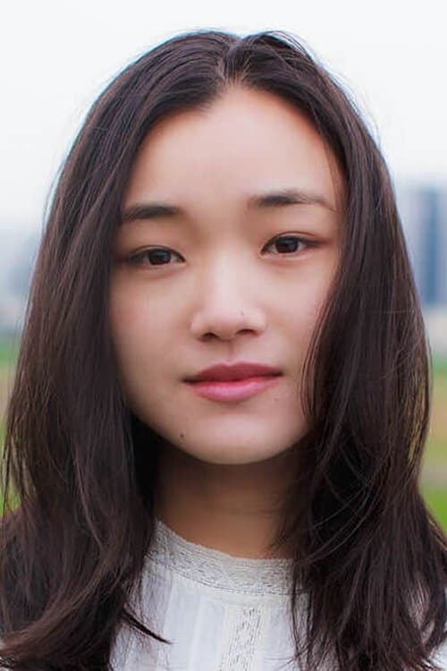 Photo of Airi Kido