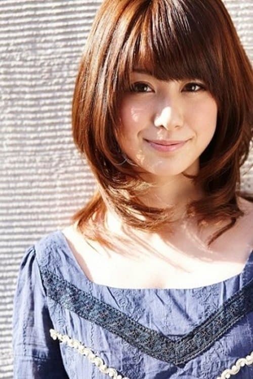 Photo of Airi Nakajima