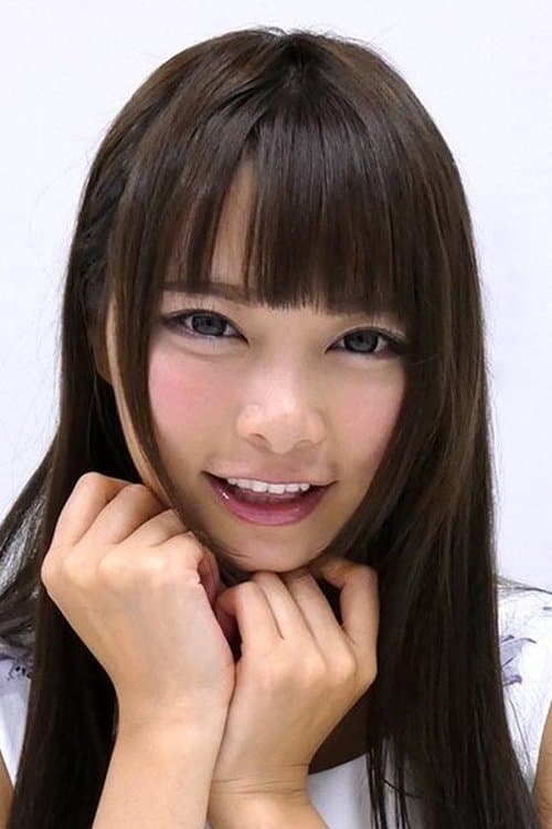 Photo of Airi Natsume
