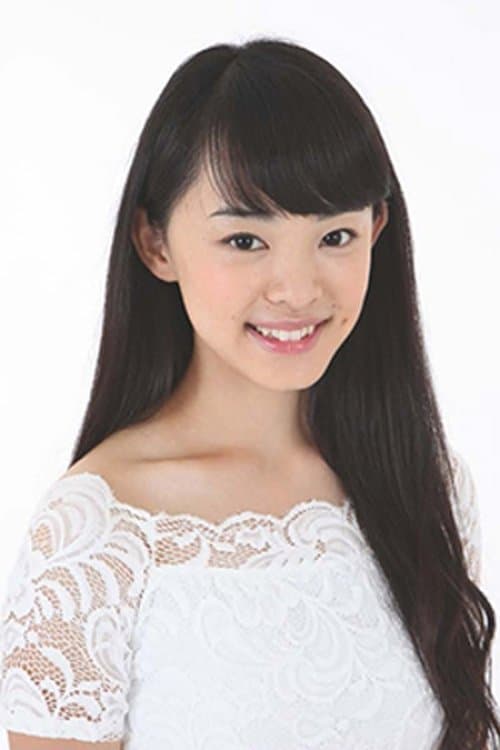Photo of Airi Tanaka