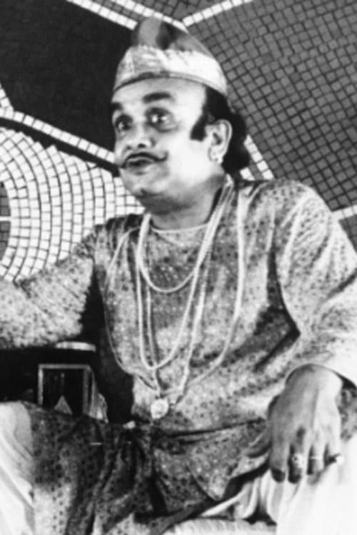 Photo of Ajoy Bandyopadhyay