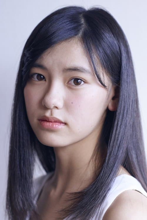 Photo of Akana Ikeda