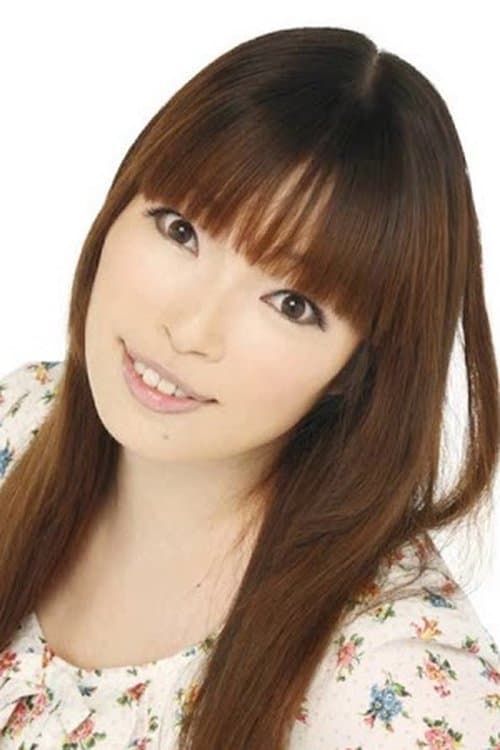 Photo of Akane Tomonaga