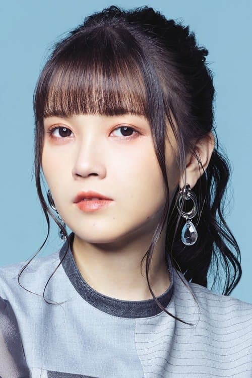 Photo of Akari Kito